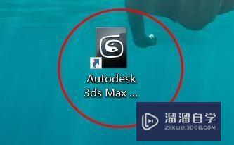 <esred>3</esred><esred>D</esred><esred>S</esred><esred>Max</esred>的<esred>面</esred><esred>片</esred><esred>选择</esred>功能如何设置参数为边？