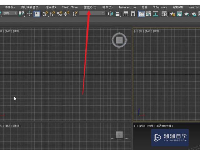 <esred>3</esred><esred>D</esred><esred>Max</esred>怎么设置<esred>自动</esred><esred>备份</esred><esred>文件</esred>名？