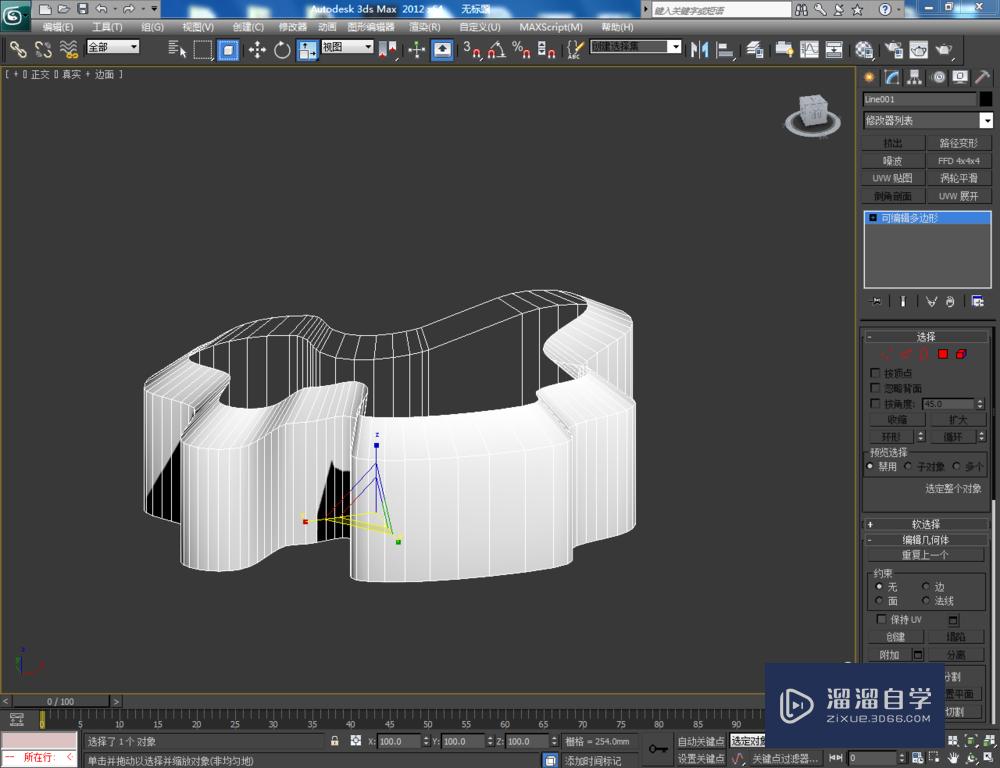 3DMax可编辑多边形边界切角