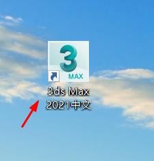 <esred>3</esred><esred>D</esred><esred>S</esred><esred>Max</esred>聚焦怎么<esred>配置</esred><esred>为</esred>使用<esred>目标</esred>距离？