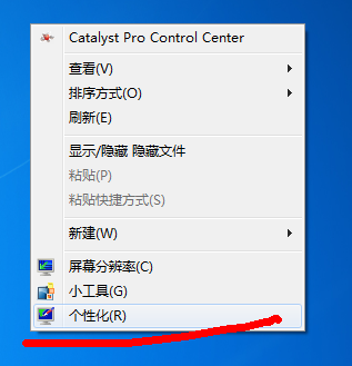 3DMax 窗口拉不大