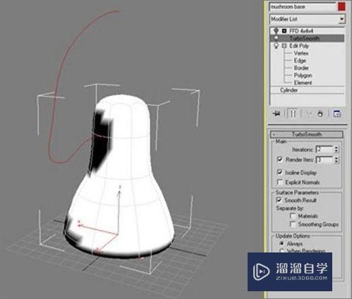 3Ds Max教程:制作卡通风格菜园