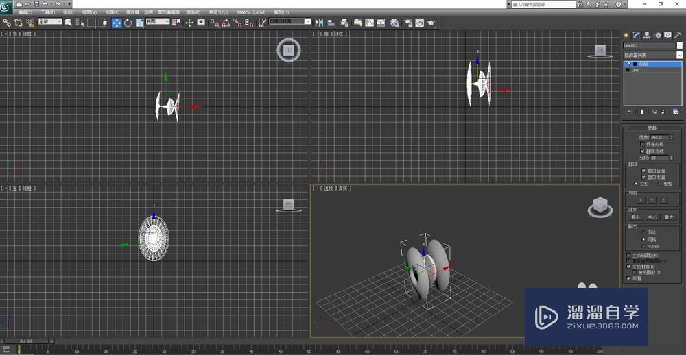 3Ds Max2012制作门把手造型