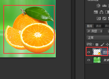 Photoshop 不同文件之间 图层 的移动