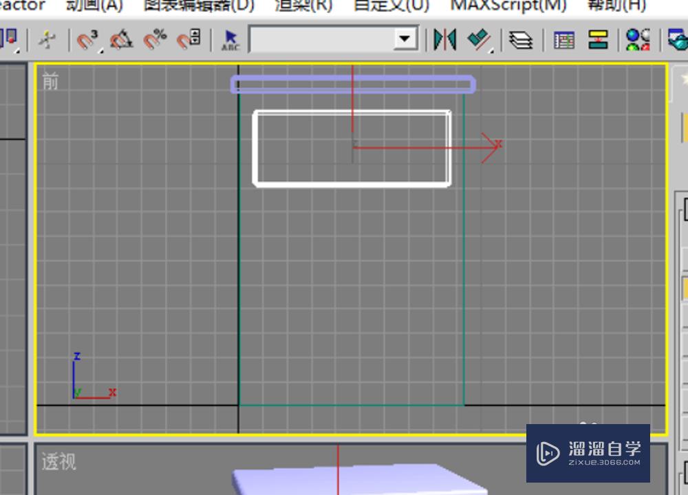 怎么用3DMax绘制小橱柜模型？