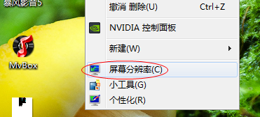 CAD绘制出的圆总是椭圆该怎么办？
