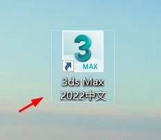 <esred>3</esred><esred>D</esred><esred>S</esred><esred>Max</esred>立方体<esred>如何</esred><esred>重置</esred>轴？