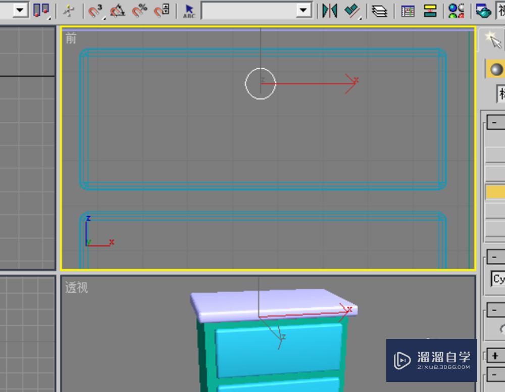 怎么用3DMax绘制小橱柜模型？