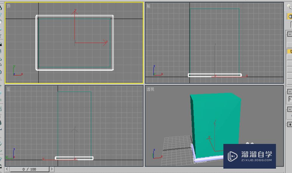 怎么用3DMax绘制小橱柜模型？