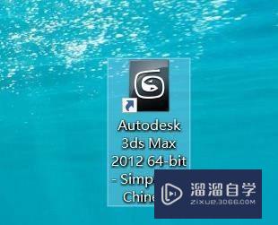 <esred>3</esred><esred>D</esred><esred>S</esred><esred>Max</esred>如何<esred>才</esred><esred>可</esred>绘制选择笔刷大小<esred>配置</esred><esred>为</esred>20？