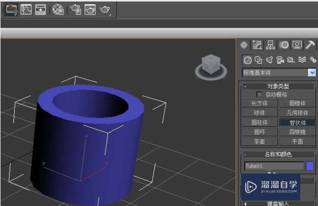 <esred>3</esred><esred>D</esred>s <esred>Max</esred>的<esred>晶格</esred><esred>命令</esred>怎么用？