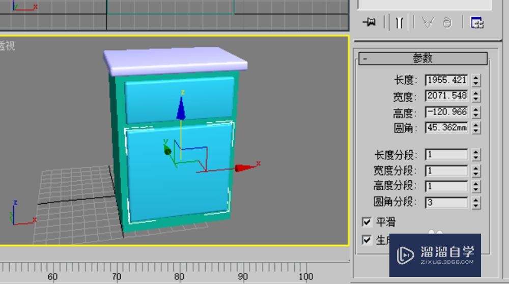 怎么用3DMax绘制小橱柜模型？