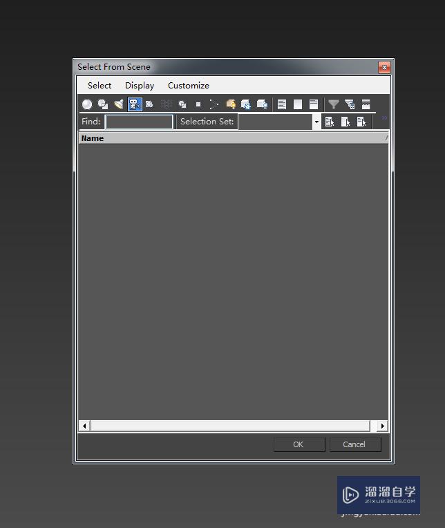 <esred>3</esred><esred>D</esred><esred>S</esred><esred>Max</esred><esred>物体</esred><esred>选择</esred>框改回老版本的方法