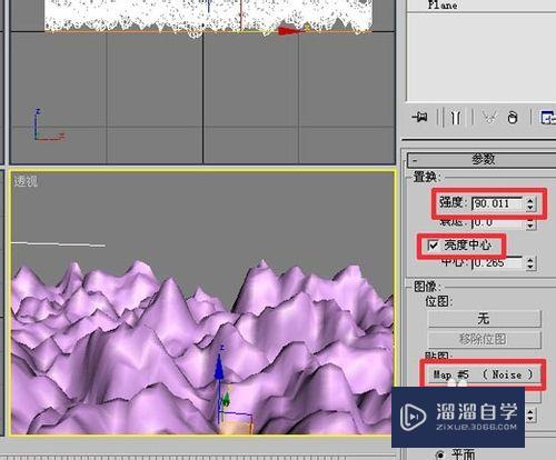 3DMax效果图制作-雪景攻略