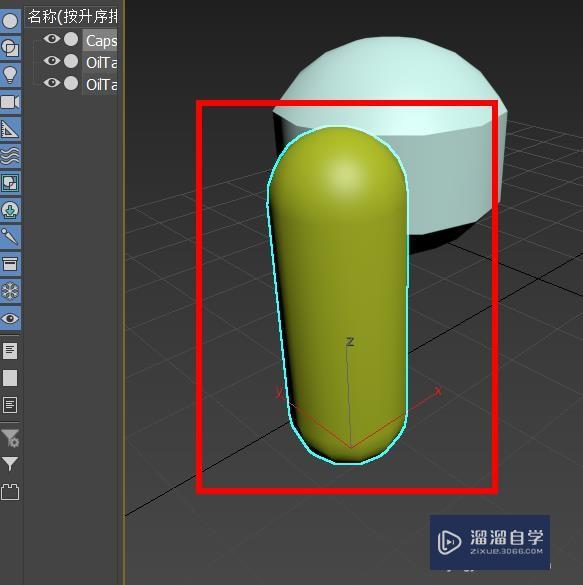 3Ds Max如何创建胶囊体模型？