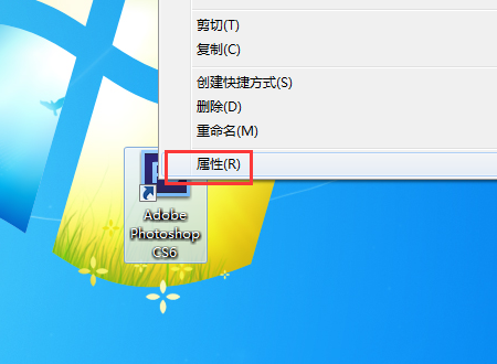 PS最大兼容性怎么解决？