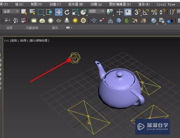 3DMax怎么打灯光？