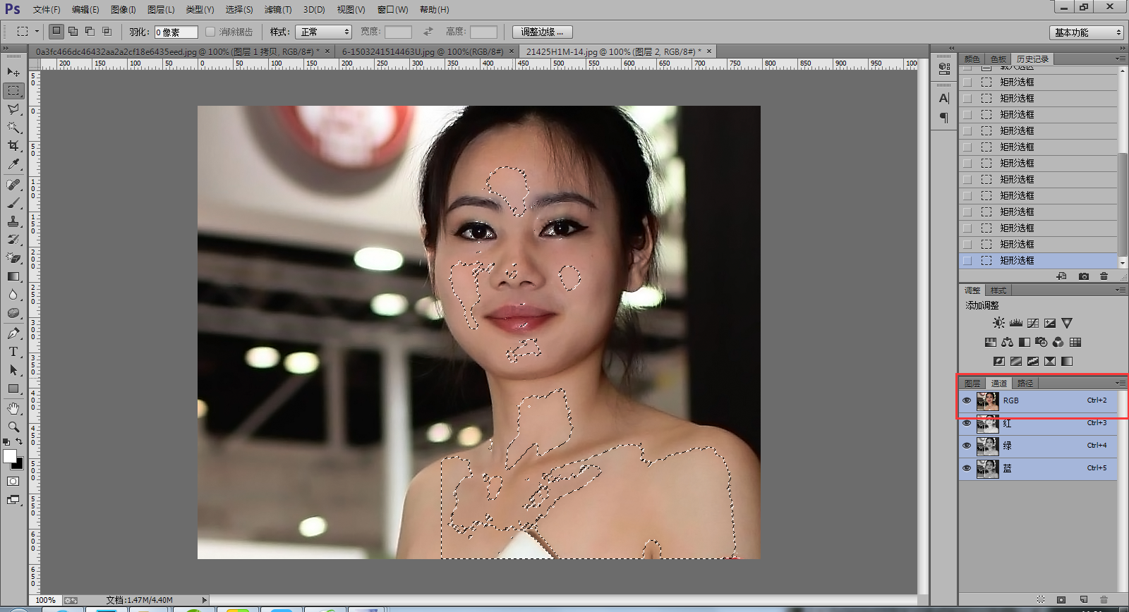 人物脸部太黑 如何用Photoshop美容？