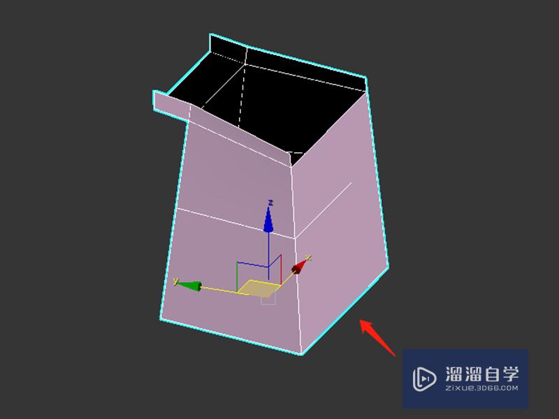 <esred>3</esred><esred>D</esred><esred>Max</esred>怎么<esred>将</esred><esred>几何</esred><esred>体</esred>的边转换成线条<esred>图形</esred>？