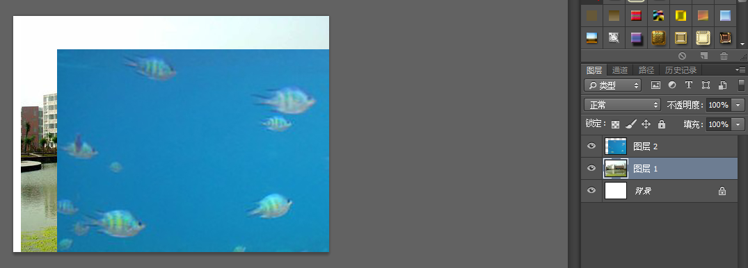 Photoshop如何挖洞？