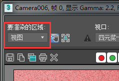 3D Max2018渲染界面上出现红色线框怎么去掉？