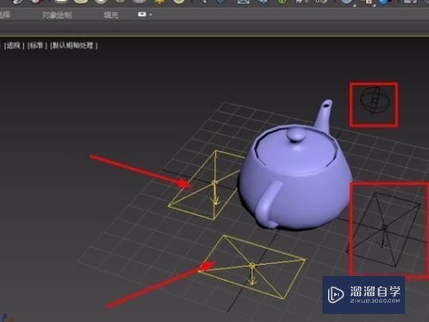 3DMax怎么打灯光？