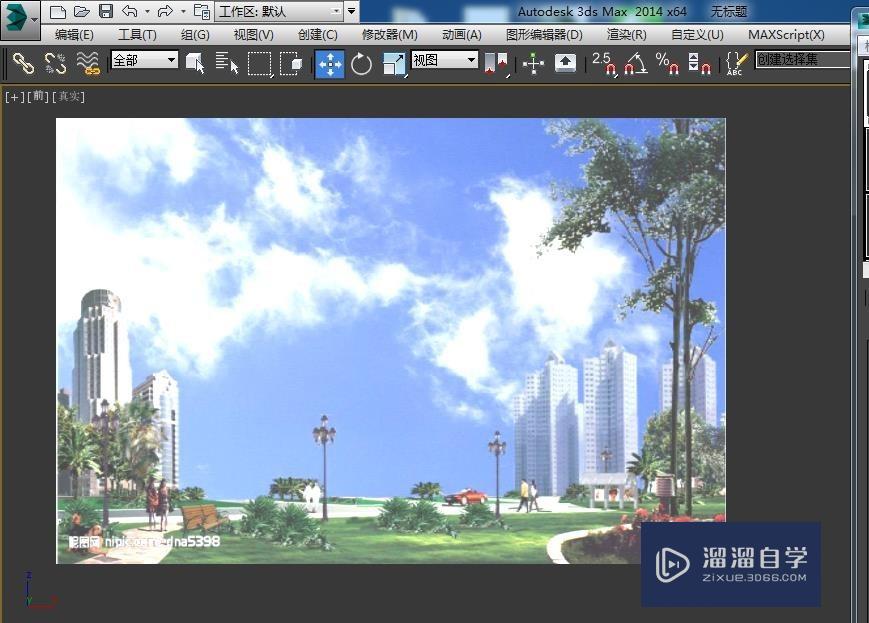 在3DSMax中怎样创建外景？