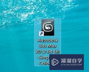 <esred>3</esred><esred>D</esred><esred>S</esred><esred>Max</esred><esred>如何</esred>选择笔刷大小<esred>配置</esred><esred>为</esred>20？