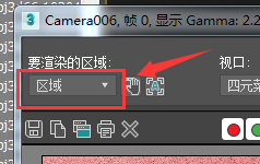 3D Max2018渲染界面上出现红色线框怎么去掉？