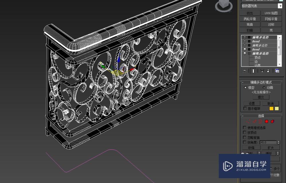 3DMax弯曲栏杆的做法