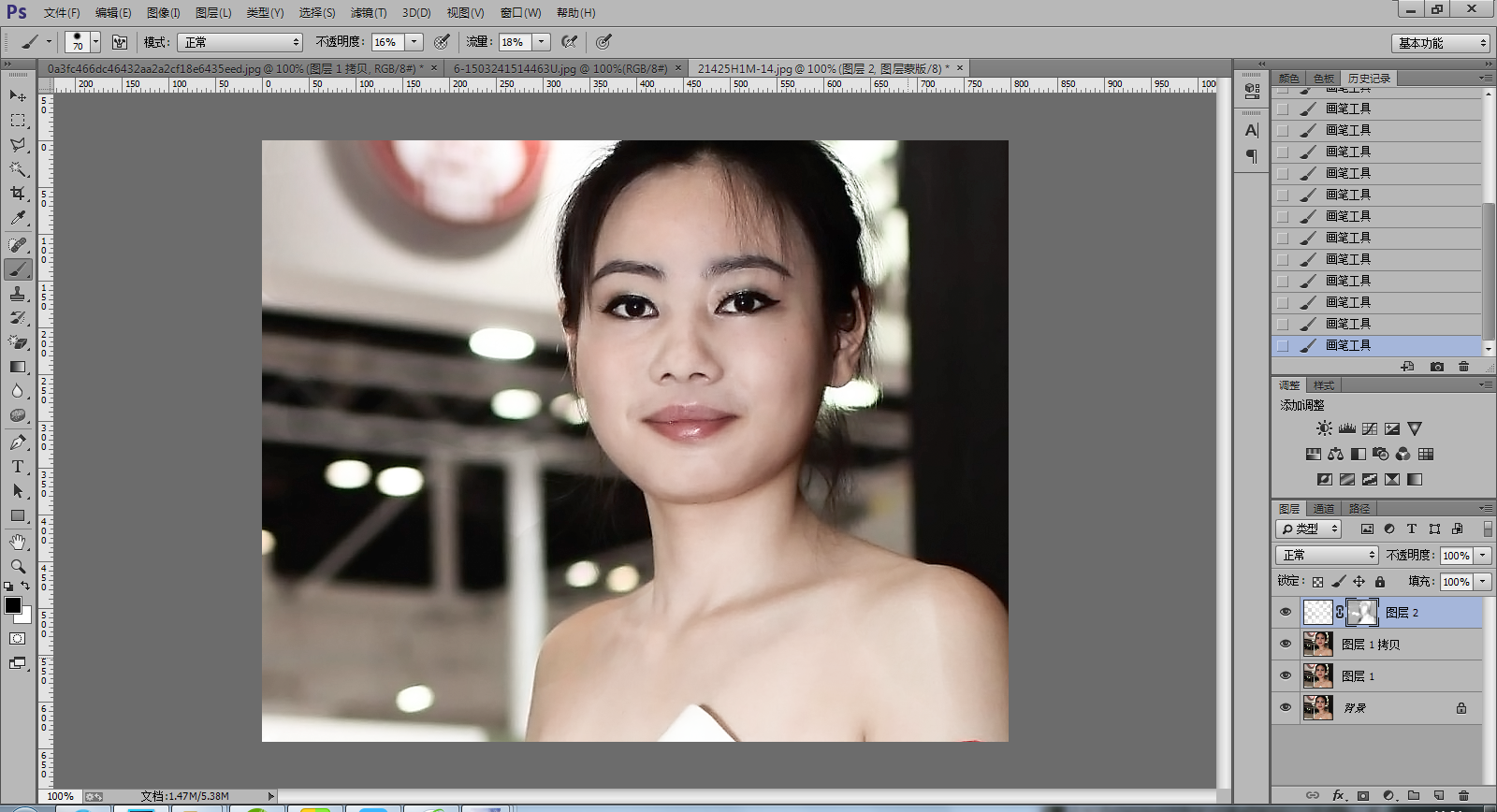 人物脸部太黑 如何用Photoshop美容？