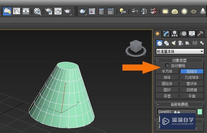 <esred>3</esred><esred>D</esred><esred>Max</esred>中<esred>截面</esred>图形<esred>如何</esred>制作？