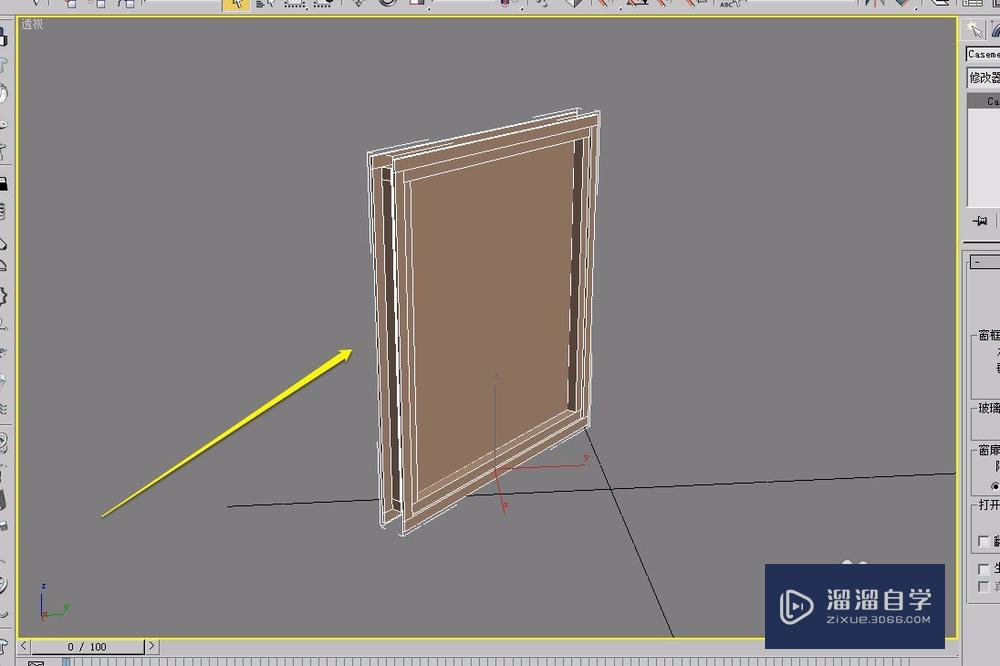 <esred>3</esred><esred>D</esred><esred>s</esred> <esred>Max</esred>怎么用平开窗<esred>开启</esred><esred>动画</esred>？