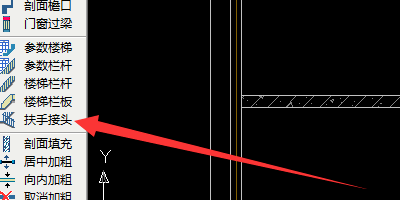 天正软件在画平面图时,楼梯扶手下的栏杆如何加?