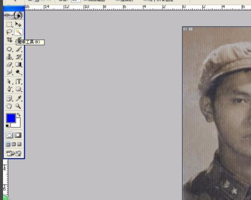 为什么Photoshop 扩展功能是灰色？
