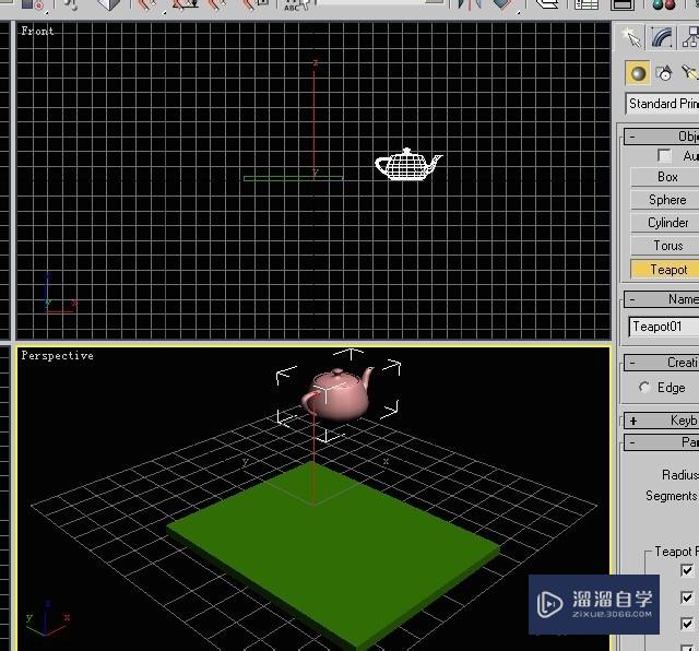 <esred>3</esred><esred>D</esred>S<esred>Max</esred>怎样通过拾取<esred>坐标</esred><esred>中心</esred><esred>改变</esred>轴向对齐<esred>物体</esred>？