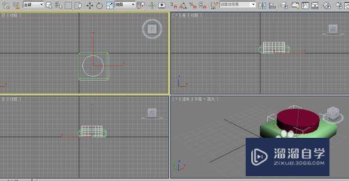 3DMax2010烟灰缸模型的建立