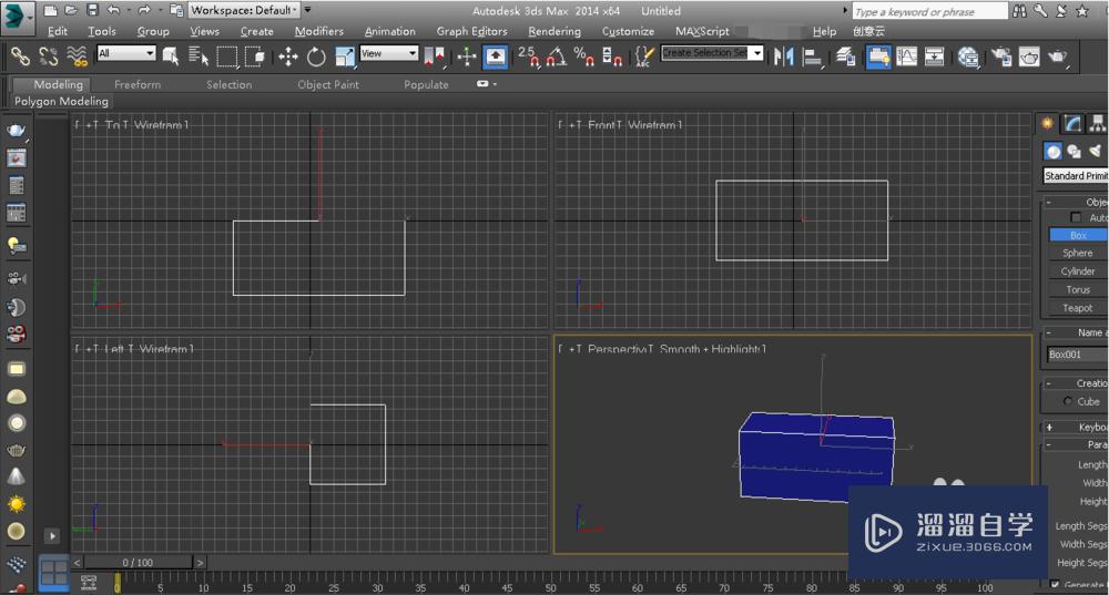 <esred>3</esred><esred>D</esred>s <esred>Max</esred><esred>中</esred><esred>v</esred><esred>-ray</esred> HDRI贴图找不到文件怎么办？