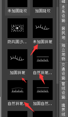CAD，Cass中怎么画这种等距的示坡线？