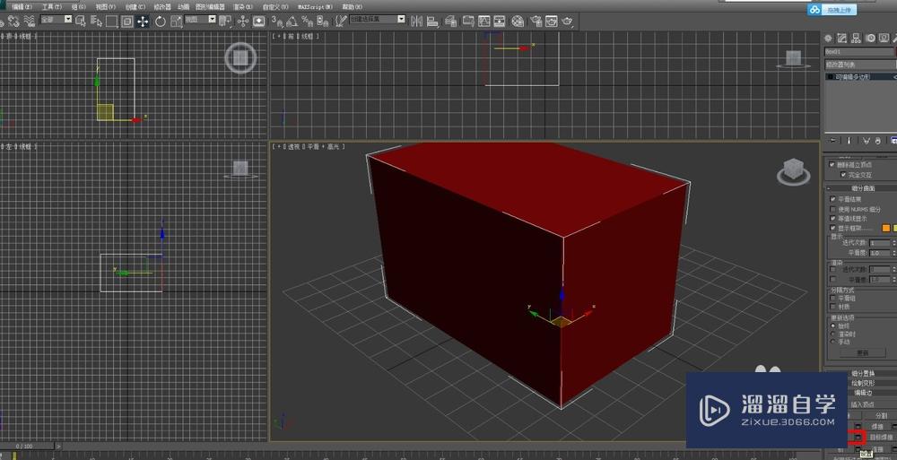 3DMax切角命令如何使用？