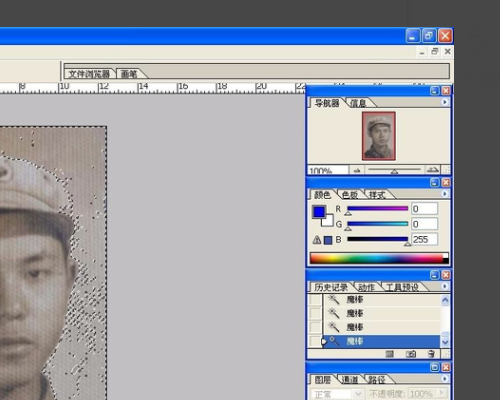 为什么Photoshop 扩展功能是灰色？