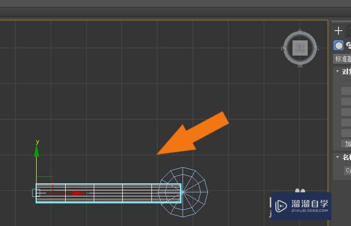 3DMax2020软件中如何创建锤子模型？