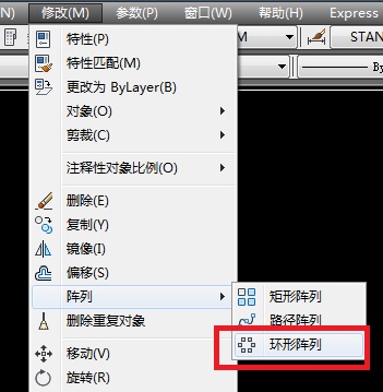 CAD这种长廊怎么画 一个矩形怎么旋转成这样？