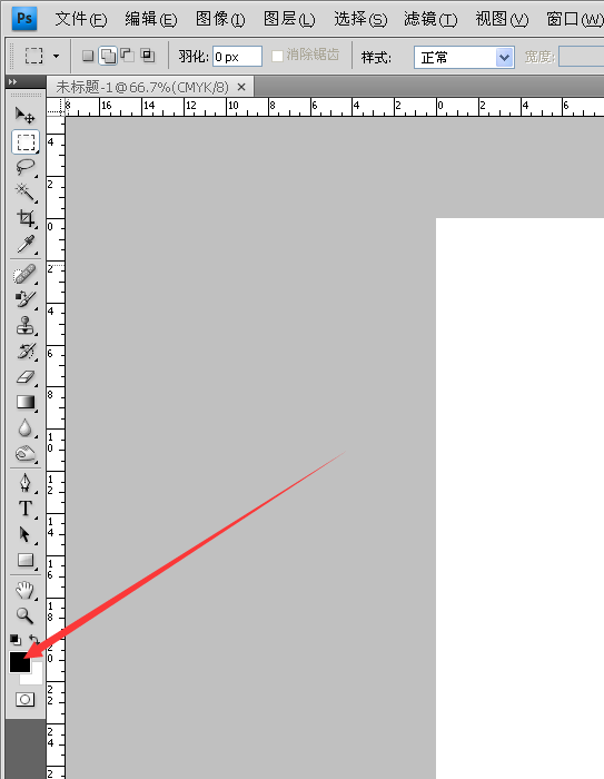 Photoshop 的拾色器在哪？