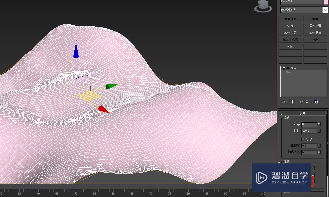 3DSMax山路做法