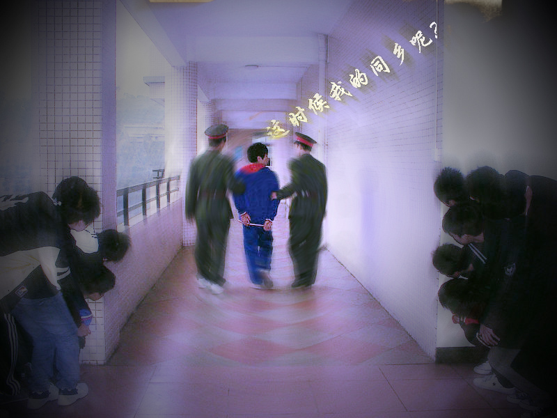 PS海报（Photoshop）