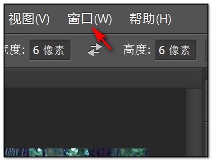 Photoshop 的拾色器在哪？