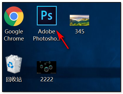 Photoshop 的拾色器在哪？