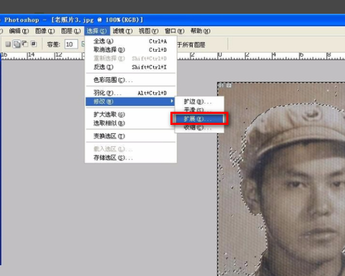 为什么Photoshop 扩展功能是灰色？