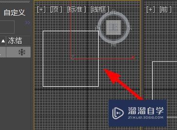 3Ds Max如何添加虚拟对象？